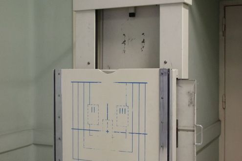 KEOP-5.6.0/E/15-2015-0033